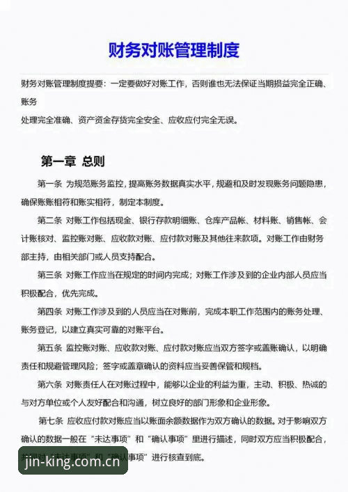 如何找到最靠谱的金年会官网入口？用户真实体验告诉你答案