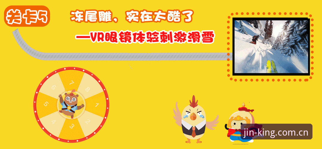 U17世界杯抽签结果出炉，如何通过金年会平台掌握赛事动态？
